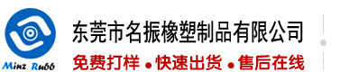 色姑娘狠狠操